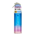 クラシエ プロスタイル モーニングリセットウォーター シトラスハーブの香りI280ml