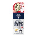 ロゼット 江戸こすめ 米ぬか酵素洗顔パウダー 0.4g×20包