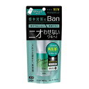 ライオン バン(Ban) 汗ブロック スティックプレミアム 無香性20g