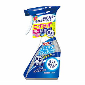 ライオン ルックプラス バスタブクレンジング銀イオンプラス 香りが残らない本体500ml