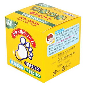 薬用かかと用クリーム / 110g