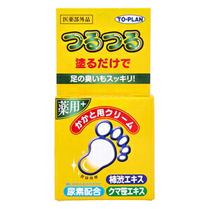 薬用かかと用クリーム / 30g