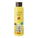 哇 GNZgVv[300ml