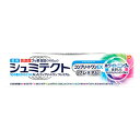 アース製薬 薬用シュミテクト コンプリートワンEX プ 90g