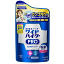 花王 ワイドハイターPRO 強力分解パウダー つめかえ用 450g 1