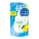 クラシエ ナイーブ リフレッシュ ボディソープ 海泥配合つめかえ用360ml