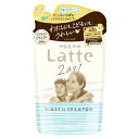 クラシエ マー&ミー リンスインシャンプー 詰替 360ml