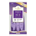 ショーワグローブ ナイスハンドミュー 厚手 Mサイズ バイオレット1双