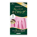 ショーワグローブ ナイスハンドさらっとタッチセミロングSサイズ パールピンク1双