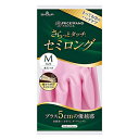 ショーワグローブ ナイスハンドさらっとタッチセミロングMサイズ パールピンク1双