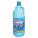 第一石鹸 ランドリークラブ ブリーチ 塩素系漂白剤1500ml