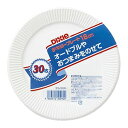 日本デキシー エコノウエア プレート 18cm 30枚入