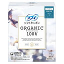 ユニチャーム ソフィ ソフトタンポンオーガニック100%R29個