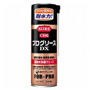 呉工業 KURE プログリースDX 430ml