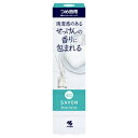 小林製薬 サワデー香るスティック サボン 詰替用 クリーンサボン70ml