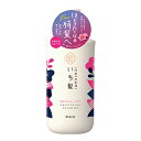 クラシエ いち髪 なめらかスムースケア シャンプーつめかポンプ480ml