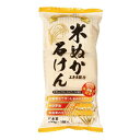 マックス 米ぬか石けん 100g×3個入