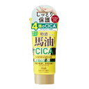 コスメテックスローランド ロッシモイストエイド 馬油&CICAリッチハンドクリーム80g