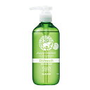 サラヤ ハッピーエレファント 野菜・食器用洗剤 グレープフルーツ 本体 300ml(3)