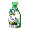 P&G アリエールジェル 部屋干しプラス 本体690g