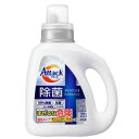 花王 アタック 除菌アドバンス 洗濯液体洗剤 本体880ml