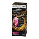 花王 ブローネ ワンプッシュカラー4 ライトブラウン