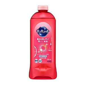 花王 キュキュット ピンクグレープフルーツの香りつめかえ370ml