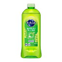 花王 キュキュット マスカットの香り つめかえ用 370ml