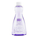 黒ばら本舗 黒百合 速乾性セットローション ハード 付替え用 200ml