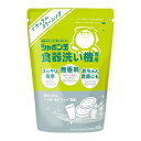 シャボン玉石けん 食器洗い機専用 500g