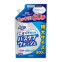 第一石鹸 バスタブウオッシュ 特大つめかえ800ml