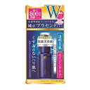 明色化粧品 プラセホワイター プラセンタ配合美容液30ml