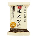 ペリカン石鹸 ペリカン自然派石けん 米ぬか100g