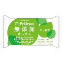 ペリカン石鹸 無添加せっけん さっぱり100g