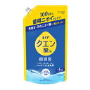 P&G レノア クエン酸in 超消臭 すすぎ消臭剤 さわやかシトラス 微香つめかえ用380ml