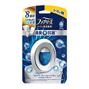 P&G ファブリーズW消臭 トイレ用消臭剤+抗菌 トイレ用 置き型ウルトラフレッシュシャボン 1個 6．3ml