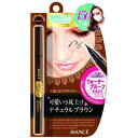 アヴァンセ ジョリエジョリエリキッドアイライナーブラウン