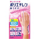 エステー 使いきり手袋 ポリエチレン 極うす手 Mサイズ 100枚入