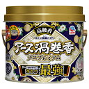 アース製薬 アース渦巻香プロプレミアム30巻缶入