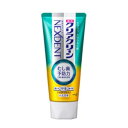 花王 クリアクリーンNEXDENT(ネクスデント)マイルドシトラス薬用ハミガキ120g