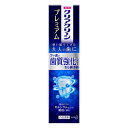 花王 クリアクリーン プレミアム 100g