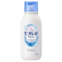 花王 ビオレu レギュラー 200ml