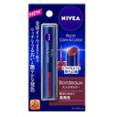 花王 ニベア リッチケア&カラーリップ ボルドー 2g