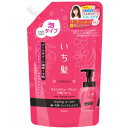 クラシエ いち髪 ゆるふわウェーブもどし和草フォーム詰替300ml