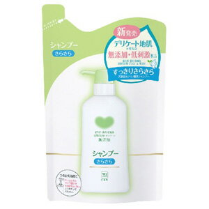 牛乳石鹸 カウブランド無添加シャンプー さらさら 詰替用380ml