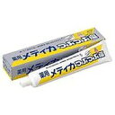 サンスター 薬用メディカ つぶつぶ塩 170g(4)