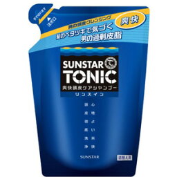 サンスター トニック 爽快頭皮ケアシャンプー リンスインつけかえ340ml