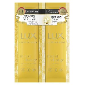 ユニリーバ ラックス ルミニーク モイストチャージサシェセット10g＋10g