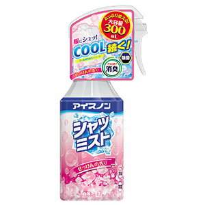 Rakuten - 白元アース アイスノン シャツミスト せっけんの香り 大容量 300ml