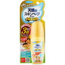 フマキラー 天使のスキンベープミスト プレミアム 60ml